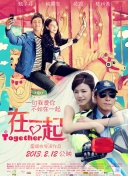 战舰世界：闪击战战术分享：提升你的团队协作能力